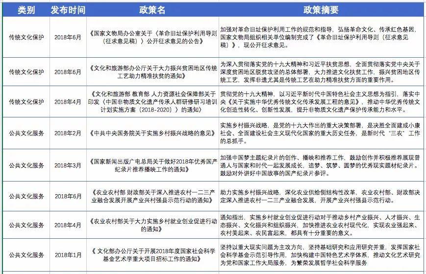 新澳门一码一肖一特一中准选今晚,创新解读执行策略_专注制89.475