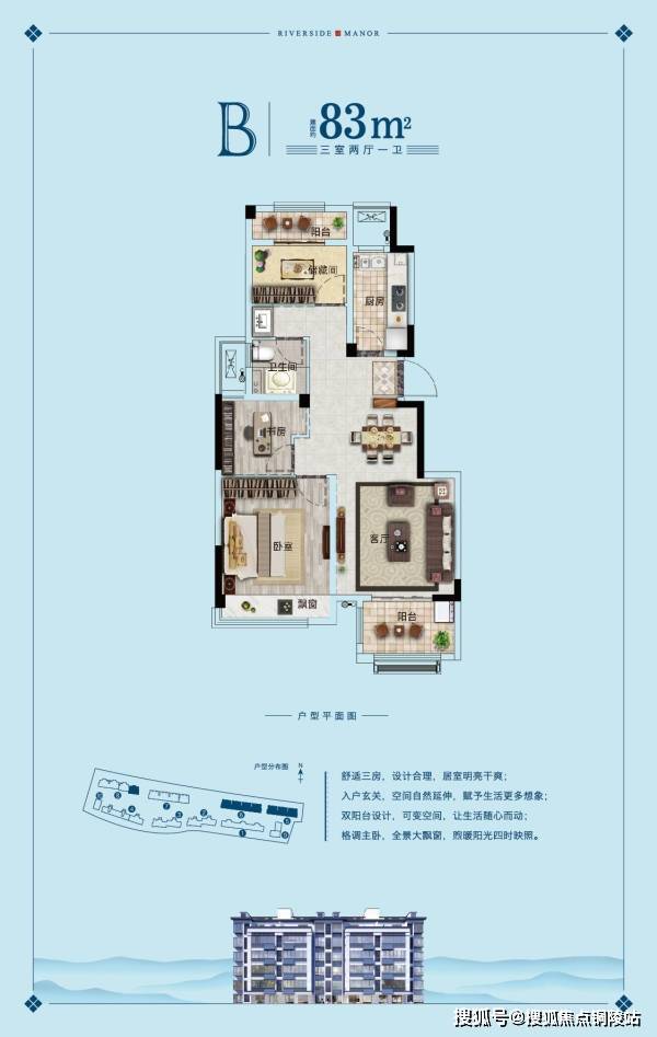 正版综合资料一资料大全,深度研究解答解释现象_延展款67.245