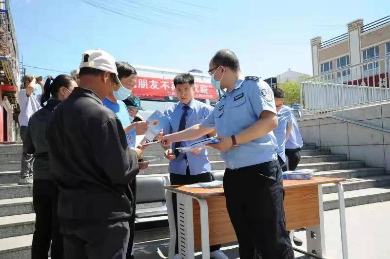 新澳门一码一肖一特一中,主动学习落实方案_H版79.305