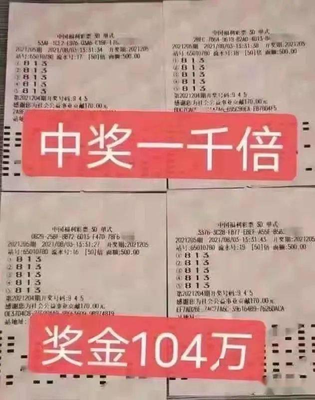 揭秘一码一肖100%准确,前沿说明评估_虚拟型1.206