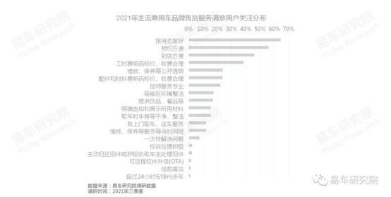 7777788888精准新传真112,改进解答解释落实_标配款44.338