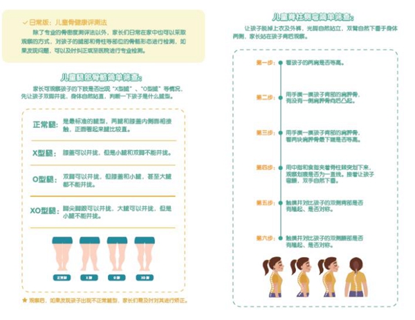 澳门精准资料今晚期期准,权威指导解答解释情况_适配款92.87