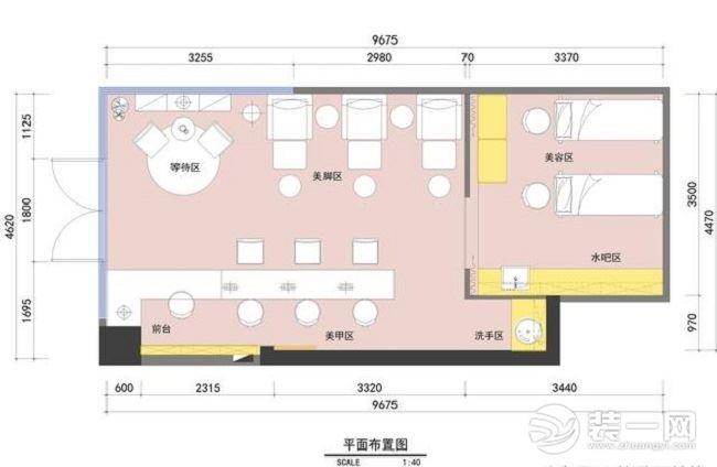 徐子晗 第7页