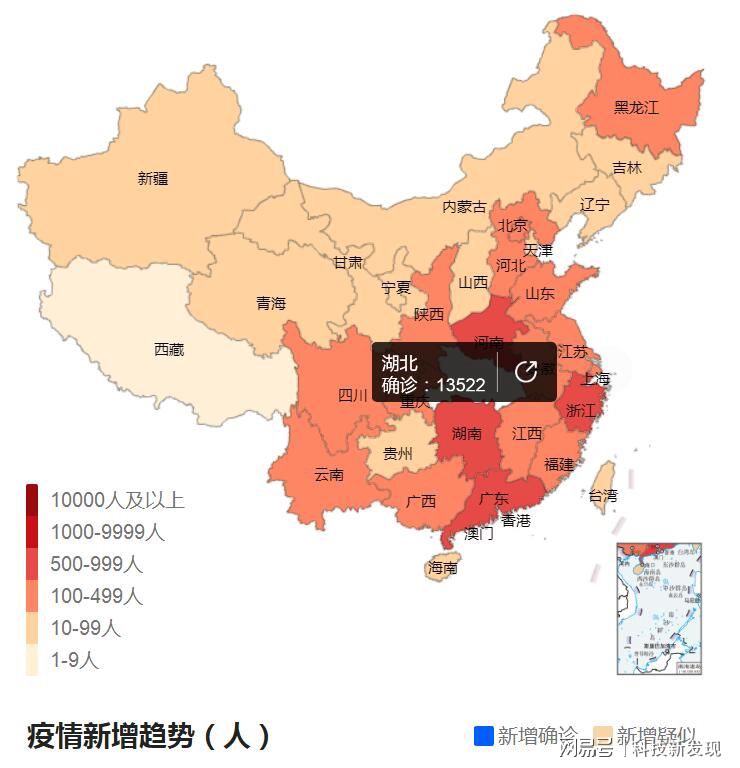 杜晨曦 第7页