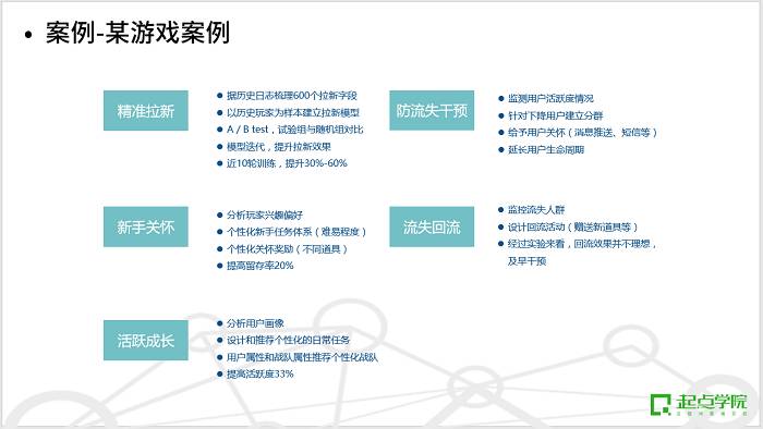 2024新澳历史开奖,全面执行数据方案_迅速版86.859