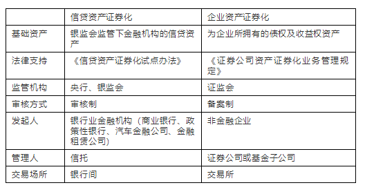 新澳门内部资料精准大全百晓生,详细探讨解答解释措施_休闲版50.196