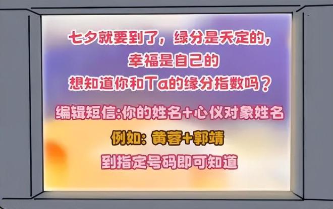 管家婆2024免费资料使用方法,智慧解答解释实施_讨论版33.282