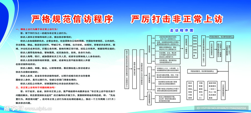 新澳门资料大全正版资料2024,快速设计响应解析_模块型25.006