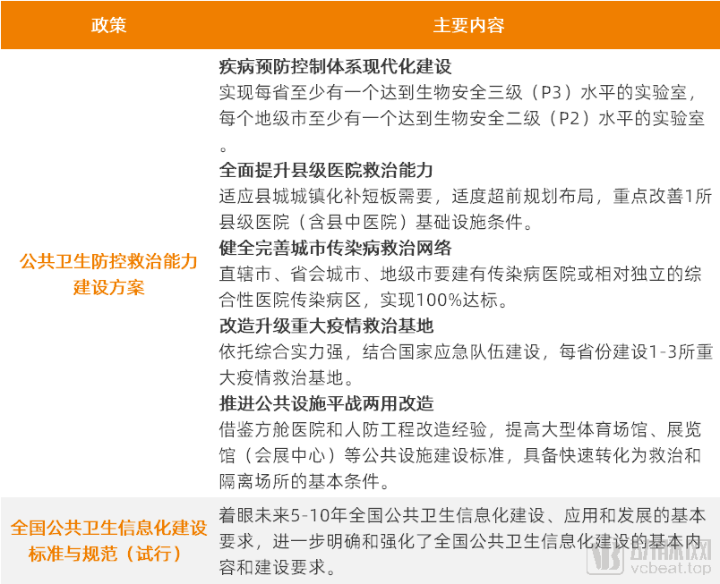 全年资料免费大全资料打开,清晰解答解释执行_视频型89.04