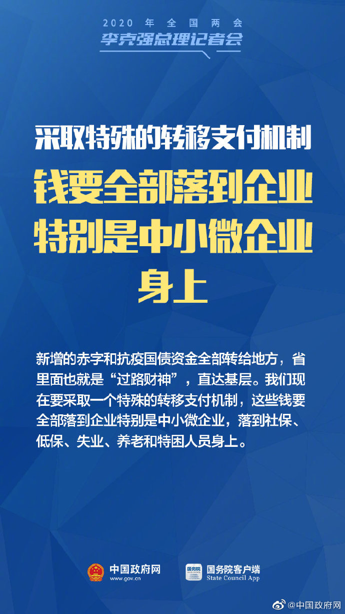 兰州新闻最新消息，一则温馨有趣的日常小故事