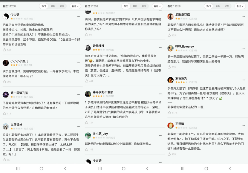 一码一肖100准今晚澳门,实证研究解析说明_记忆版34.713