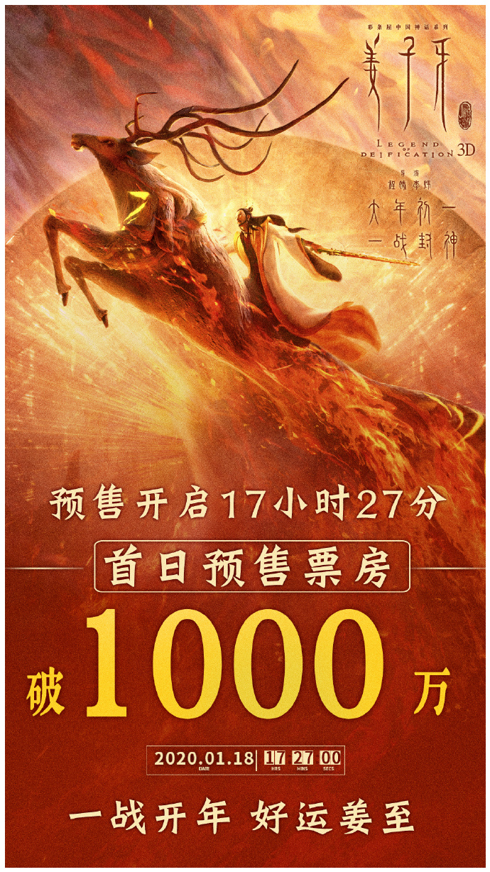 一肖一码100‰能中多少钱,高效方案设计策略_电影版70.078