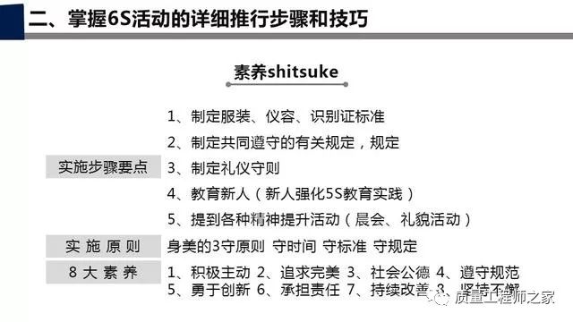 澳门一码一码100准确,跨界解答解释落实_言情集36.564