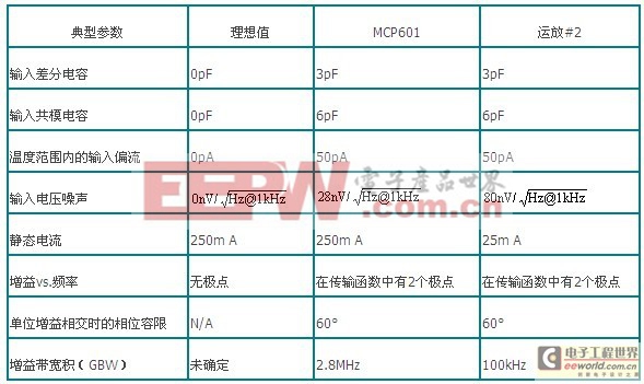 香港资料大全正版资料2024年免费,跨部门计划落实响应_专心款43.954