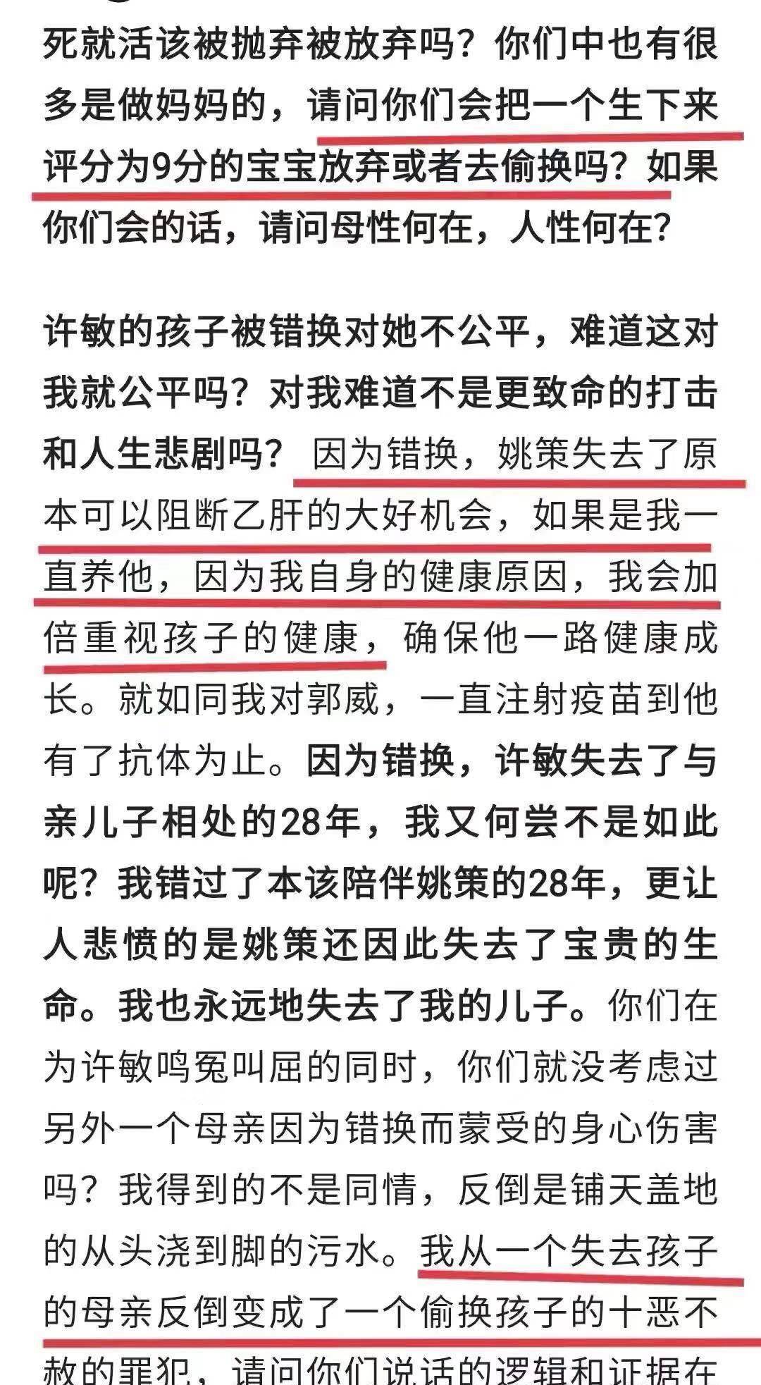 新澳天天开奖资料大全最新开奖结果查询下载,现状说明解析_预定版0.462