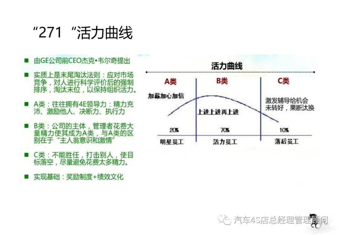 新澳门免费资料大全最新版本更新内容,质量控制解答落实_标准品94.36