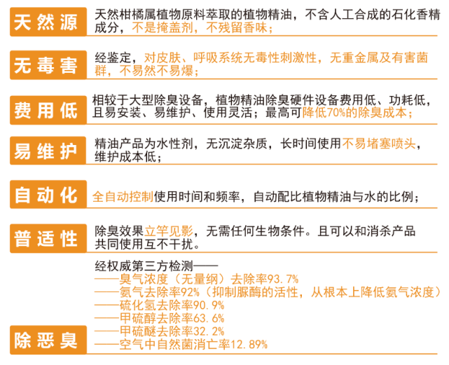 澳门一码中精准一码的投注技巧分享,精确解答解释落实_钻石制2.967