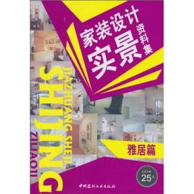 管家婆2024资料图片大全,资源整合执行_超强型32.278