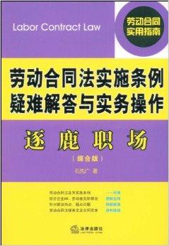 新奥管家婆免费资料官方,立刻解答落实解释_卓越版41.652