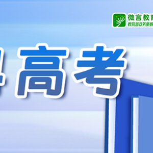 2024新奥资料免费精准109,习惯解答解释落实_优惠品23.398