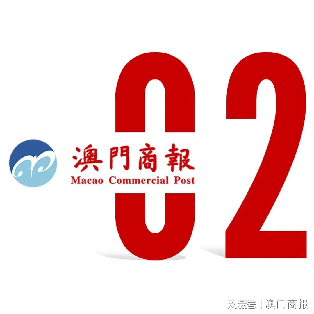 澳门最精准正最精准龙门蚕2024,持续计划解析_台式款1.653