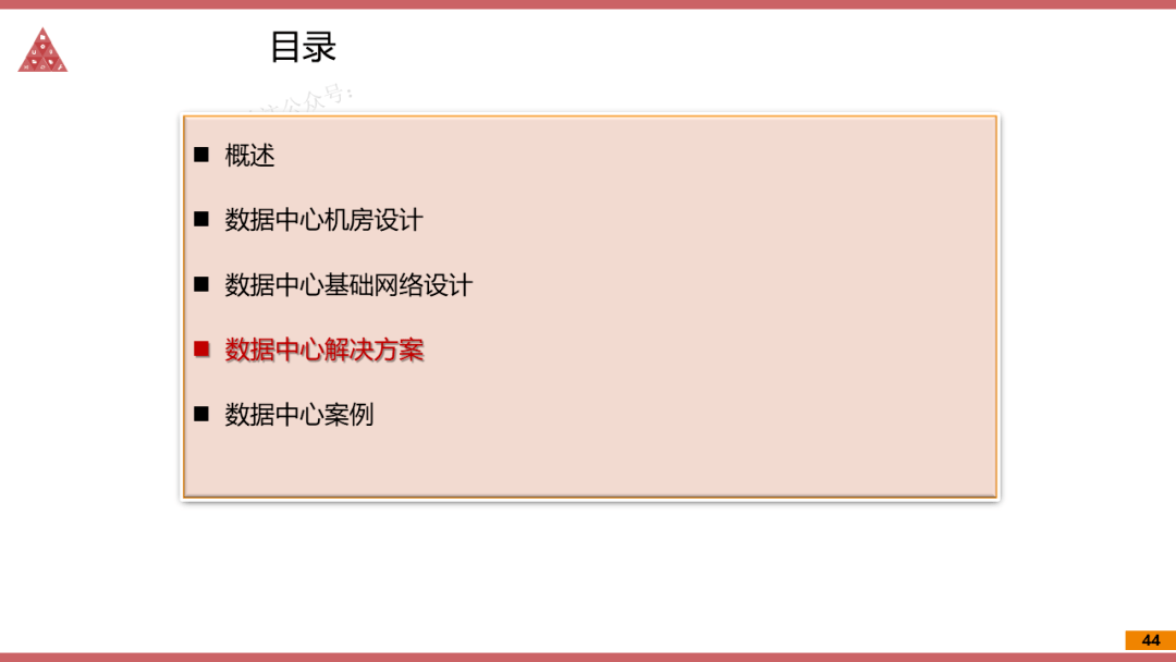 澳门一码一肖一特一中2024,精确研究解答解释措施_自选款56.524