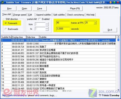 最准一肖一码一一中特,实践分析解答解释措施_银版63.679