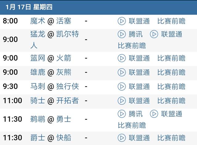 2024年今晚澳门特马,互动策略解析_多变版57.62