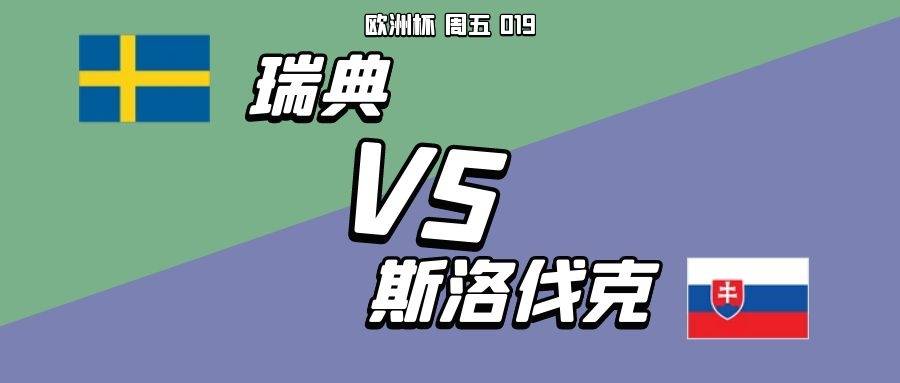 2024新澳门今晚开特马直播,谦逊解答解释落实_HD集87.767