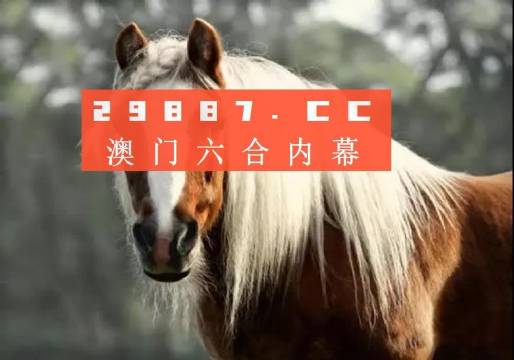 澳门最准一肖一码一码公开,先进技术解答解释方法_订阅集58.6