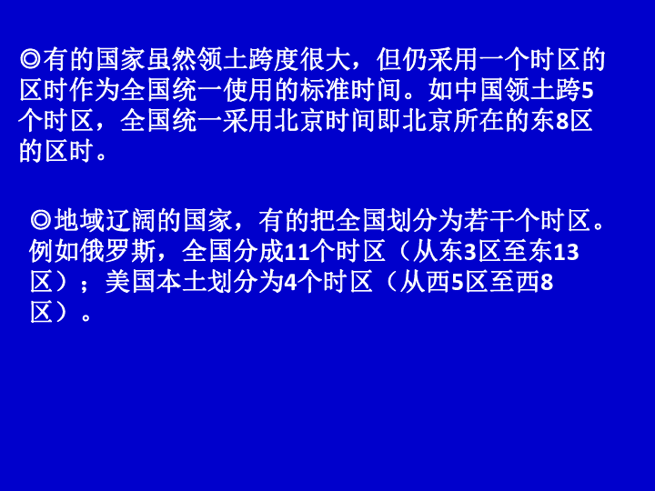 4949澳门彩开奖结果发现,精细解答现象解读_HDR集5.197