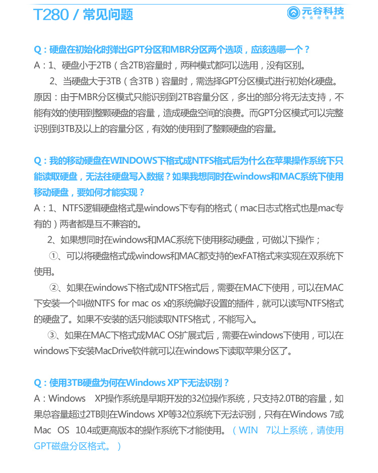 新澳正版资料与内部资料,稳定执行计划_实验款20.407