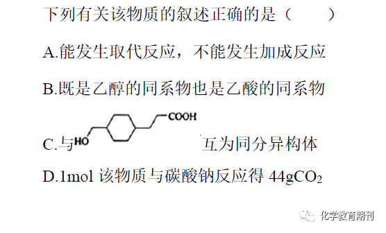 香港6和彩今晚开什么数,典雅解答解释落实_简易集11.153