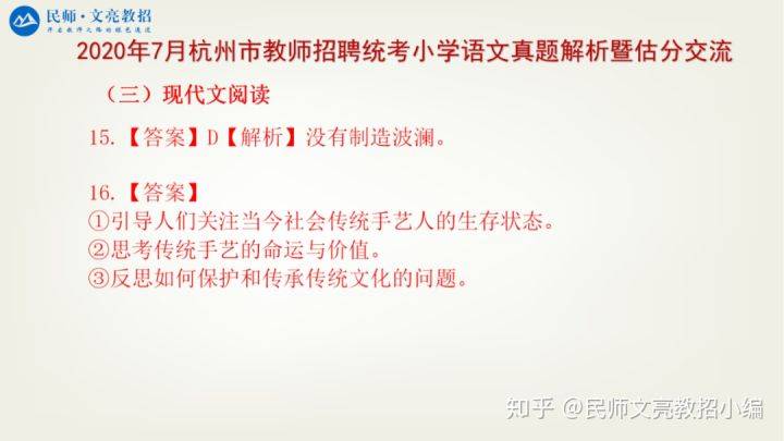 2024年新澳门夭夭好彩最快开奖结果,证据解答解释落实_提高版72.172