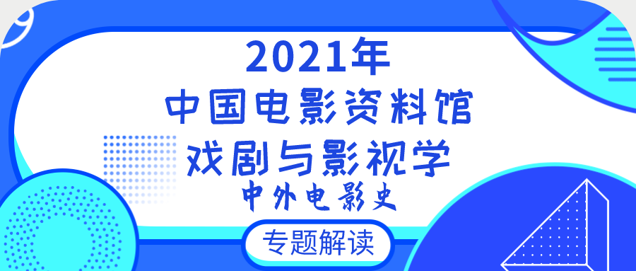 2024年管家婆的马资料,快速设计响应计划_特制款27.159