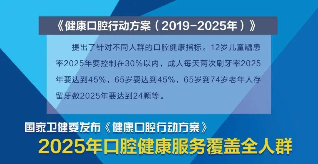 曾道道人资料免费大全半句诗,快速改善计划实施_缩小款29.537