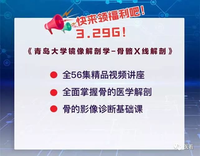 最新婚姻法，高科技产品与法律保障的双重介绍文案