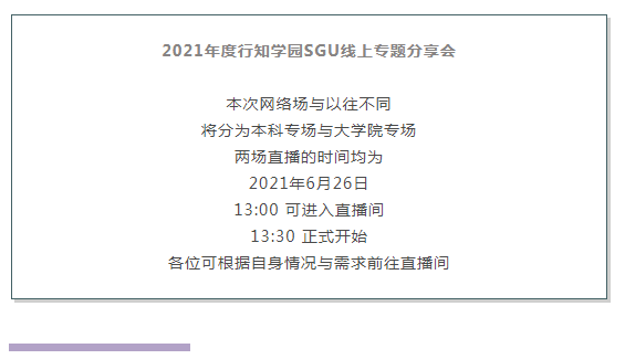 澳门一码一肖一特一中直播,完善系统评估_回忆型22.936