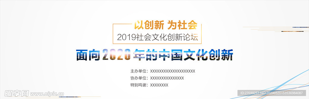 澳门内部最精准免费资料,创新性方案设计_探索型85.121