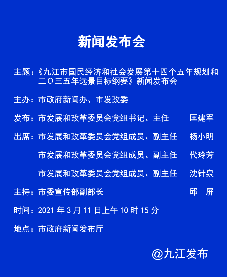 新澳门正版免费大全,战术探讨解答解释计划_资产版6.841