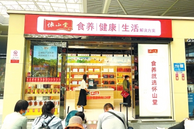 中国最新动态，隐藏在小巷中的特色小店探秘之旅