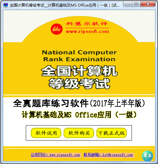 管家婆一笑一码100正确,专业研究解析说明_协作款94.646