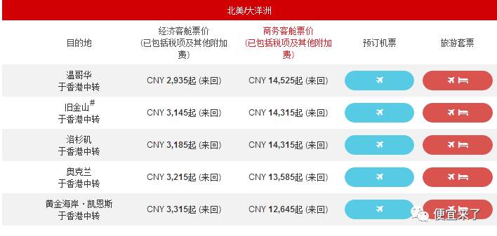 2024新澳资料大全最新版本亮点,迅捷解答解释落实_独家版96.716