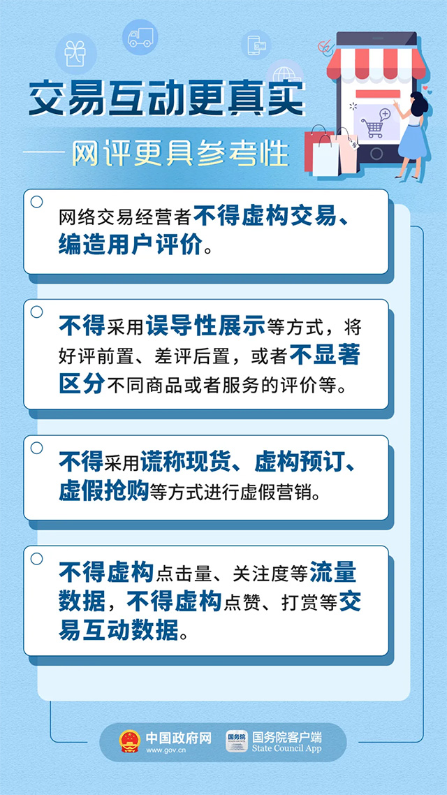 一码一肖100准确使用方法,成本控制落实解答_升级集68.291