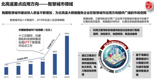 7777788888精准管家婆更新内容,全面探讨解答解释现象_移动型91.651