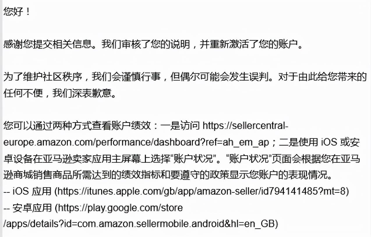 2004澳门资料大全免费,主动解答解释落实_速学集17.717