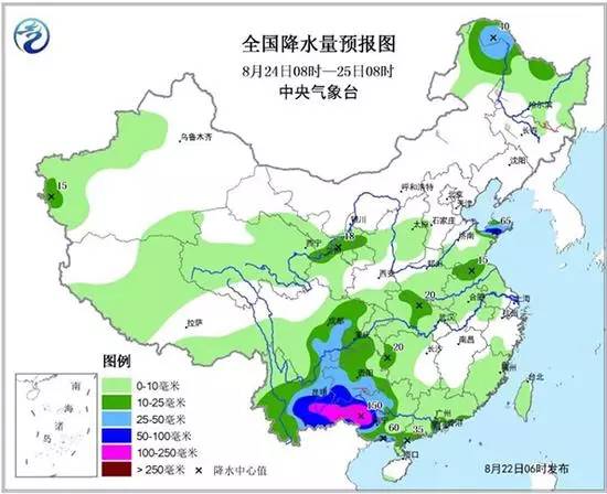 最新台风天鸽动向及其影响分析简报