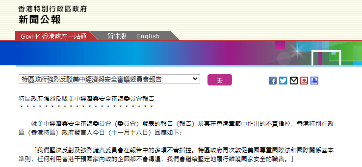 香港今晚开什么特马,综合判断解析解答_内含版BCT323.34