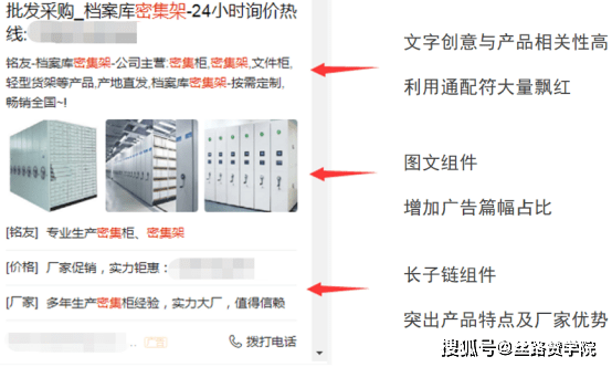 2024年正版资料免费大全一肖,决策资料落实_加强版ZXM739.85