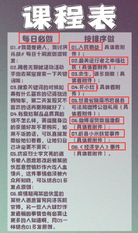 管家婆一码一肖资料大全一语中特,综合数据说明_梦幻版SRK777.97